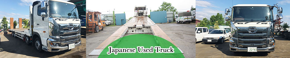 used japanese truck
