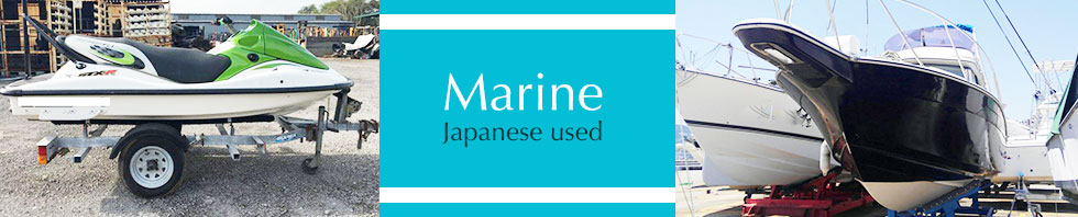 used japanese Marine